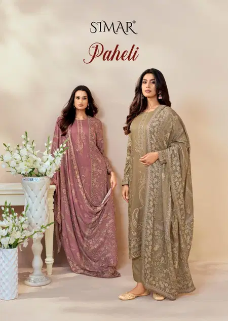 Paheli By Glossy Simar Lawn Cotton Best Dress Material Wholesale Market In Surat